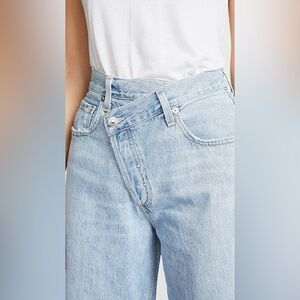 Criss Cross Upsized Jeans in Suburbia